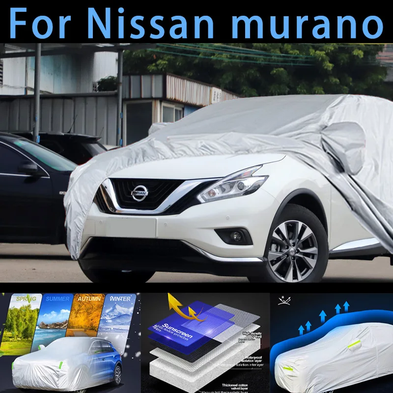 

Защитный чехол для Nissan murano, защита от солнца, дождя, УФ, пыли