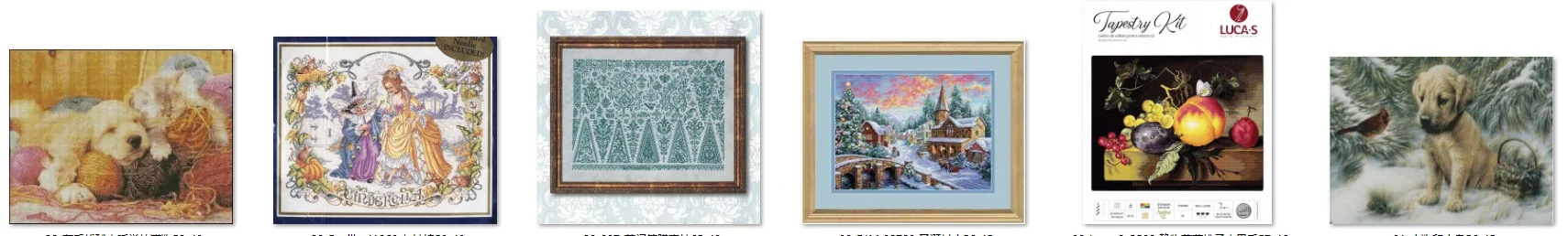 

Top Quality Lovely Counted Cross Stitch Kit Cross Stitch Set Cotton Embroidery Kits -DIM 08783 Christmas Village 56-45