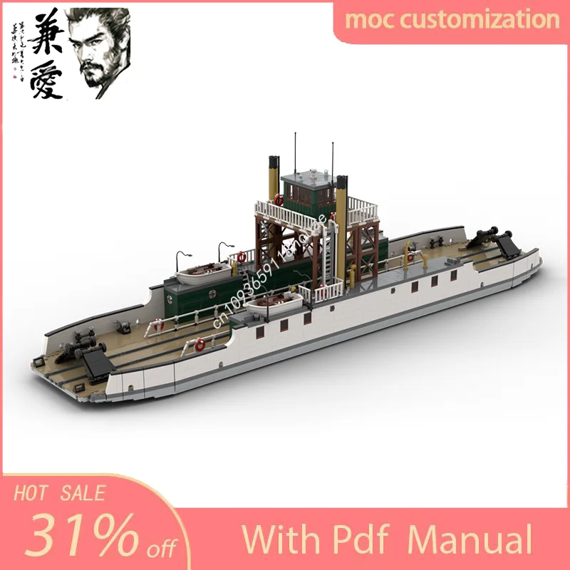 3517 Pieces of Ferry Series Moc Giant Ferry Model Building Blocks Creative Assembly Building Blocks Birthday Toy Gift