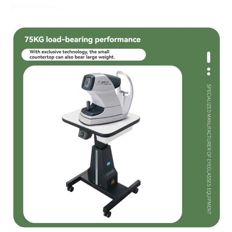 Glasses Equipment 3A Optometry Lifting Table Computer Lifting Table 3A Electric Workbench Optical Outpatient Optometry Lifting T