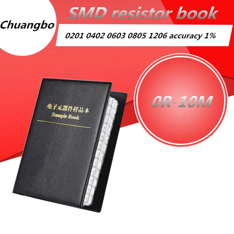 0201 0402 0603 0805 1206 1% SMD Resistor Sample Book Assorted Kit 10K 100K 22K 1K 1R 100R 220R 470R 510R 4250PCS 8500PCS 8850PCS