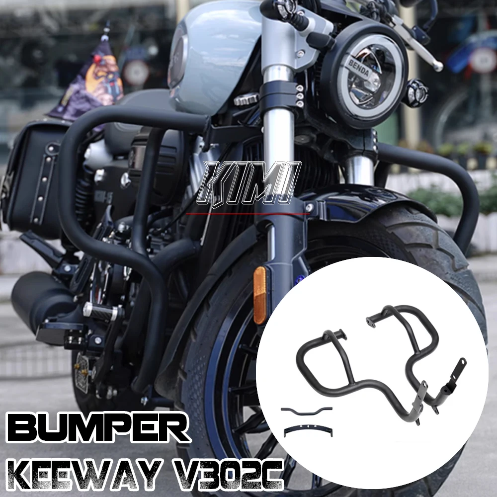 

For Keeway V302C BENDA BD300 Rock 300 Motorcycle Bumper Anti-fall Bar Guard Bar Modification Accessories