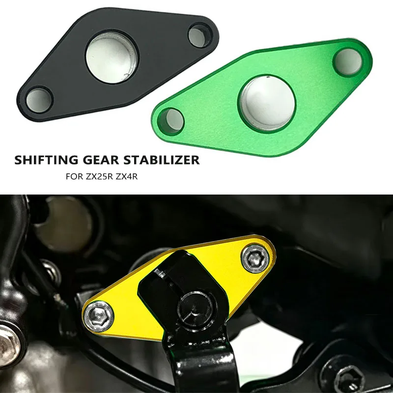 For Kawasaki for Ninja ZX-25R ZX25R ZX4R ZX-4R 2020-2023 2022 Motorcycle Change Rod Retainer Gear Lever Support Stabilizer