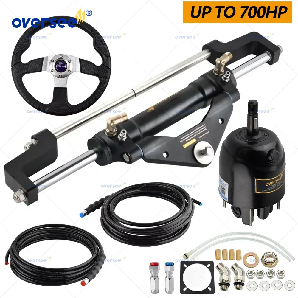 

Oversee 700HP Hydraulic Steering Cylinder For Outboard Yamaha Mercury BayStar Teleflex Marine Outboard Steering Boat Accessories