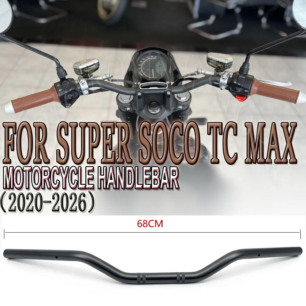 Classic Retro 68CM Motorcycle Handlebar Replacement for SUPER SOCO TC MAX TCMAX