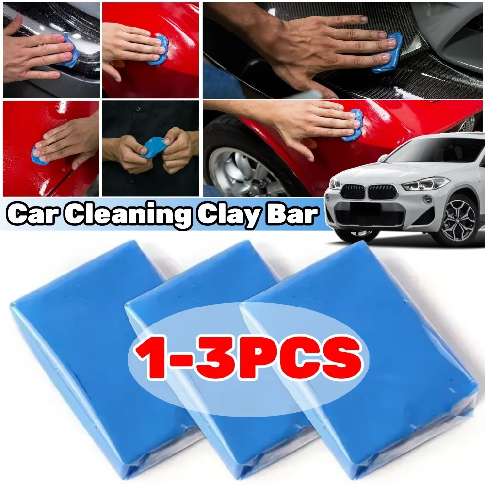 3/2/1PCS Car Cleaning Clay Bar Car Detailing Waxing Polish Treatment Tool Cleaning Magic Clay Bar For auto Glass Stains Rust Oil