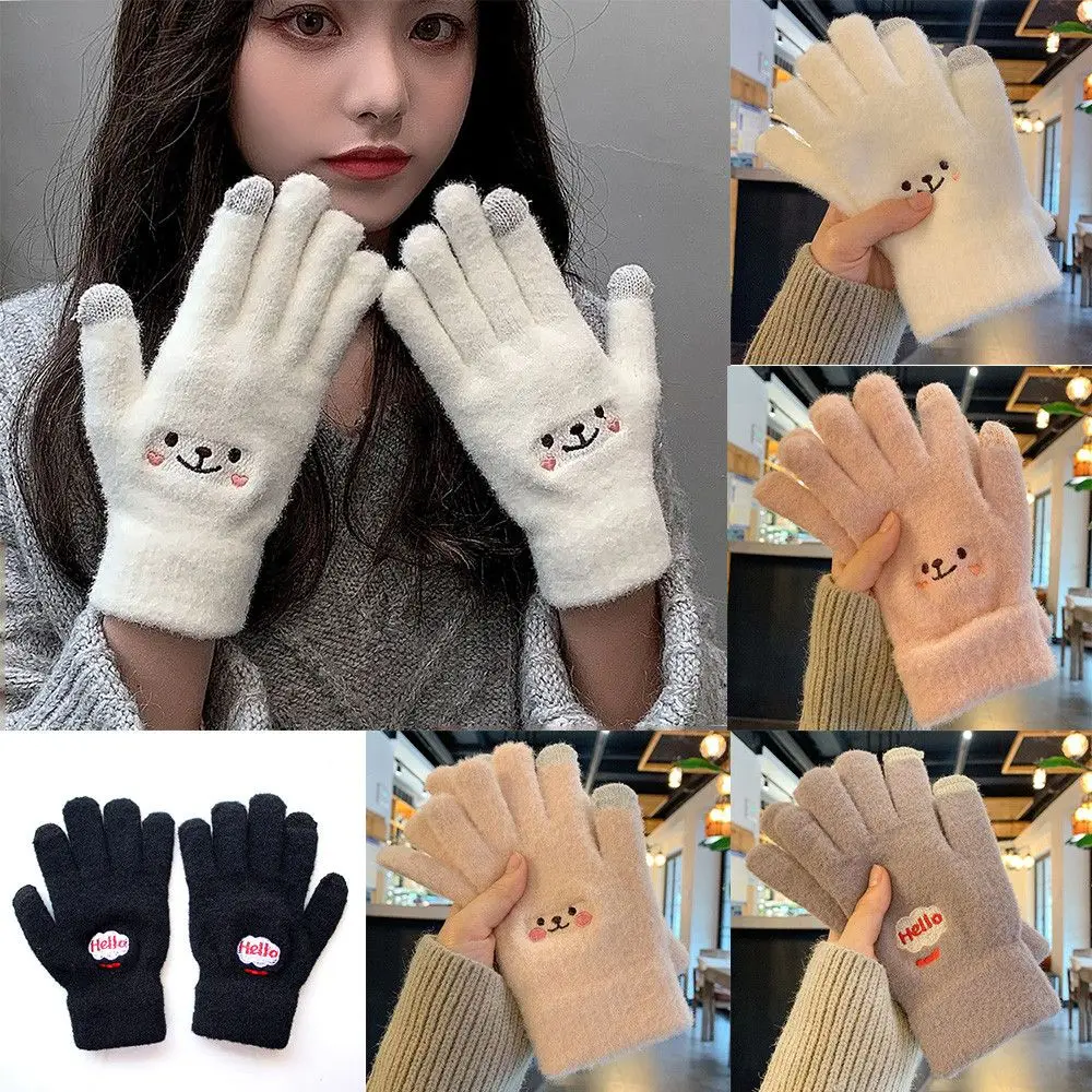 Cute Stretch Thicken Knitted Skiing Gloves Women's Gloves Full Finger Touch Screen