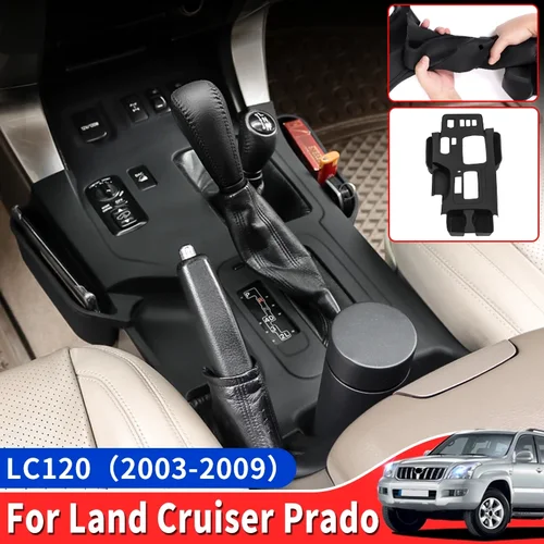 Para Toyota Land cruiser Prado 120 LC120 2003-2009 2008 2007 2006 2005 2004 caja de almacenamiento de silicona caja de cambios cubierta de consola central accesorios interiores cubierta de palanca de cambios