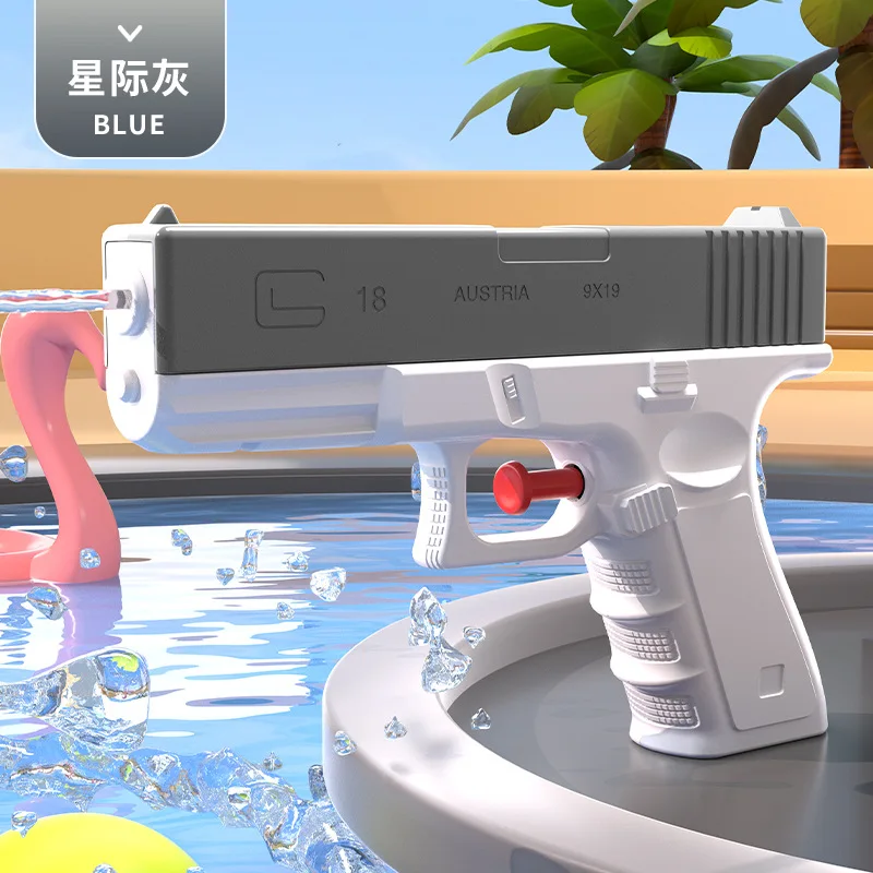 Manual Plastic Carrot Gun Automatic Rifling Continuous Firing Water Glock Children Toy Creative Stress Relief anti- stress Toy