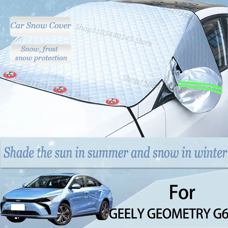 

For GEELY GEOMETRY G6 car Snow Windscreen, Snow, Frost, Dust and UV Visor, Winter car clothing, thick magnetic