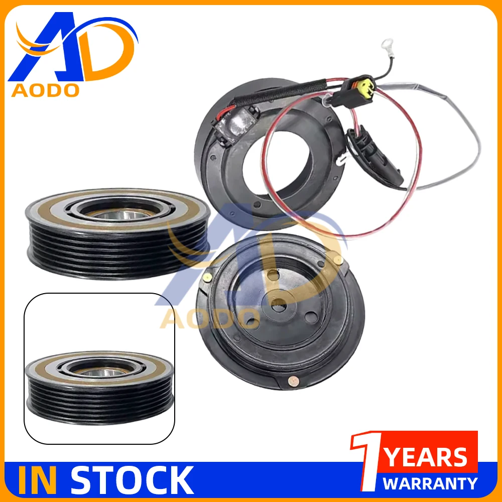 

PXC16 Муфта компрессора переменного тока для Land Rover Range Rover IV Sport LR035761 LR057692 LR068128 LR086043 LR112585 T2P1159 CPLA19D629BG