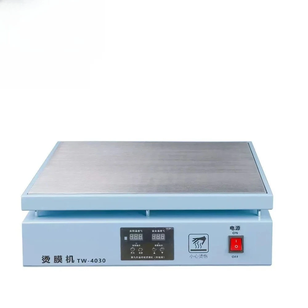 High Quality Pe  ume Gift Box Heat Sealing Film Packaging Machine Cellophane Heating Shrink Film Ironing Packaging Machine