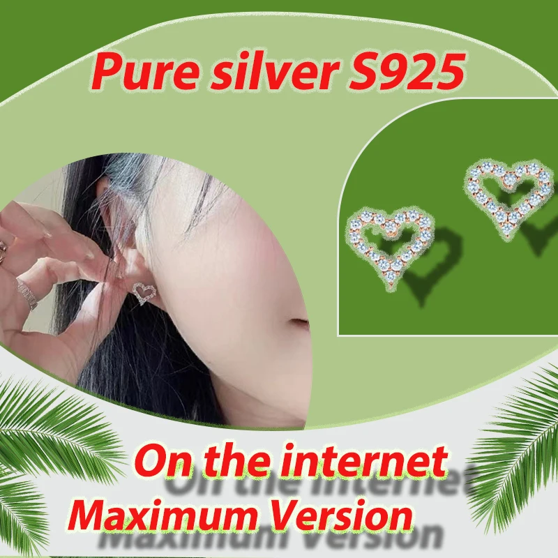 

Высококачественные серьги с милым сердцем, серьги с бриллиантами, темперамент из чистого серебра S925, романтические серьги, памятный день серии Heart