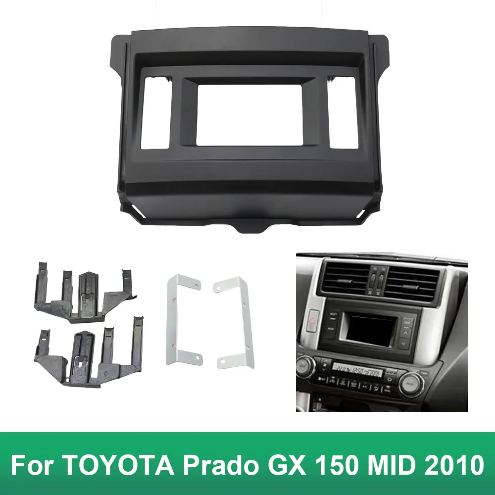 Car Radio Facia For 2010 TOYOTA Prado GX / 150 MID Fascia Panel Dash Kit Install Bezel Console Cover Adapter Plate Trim Surround