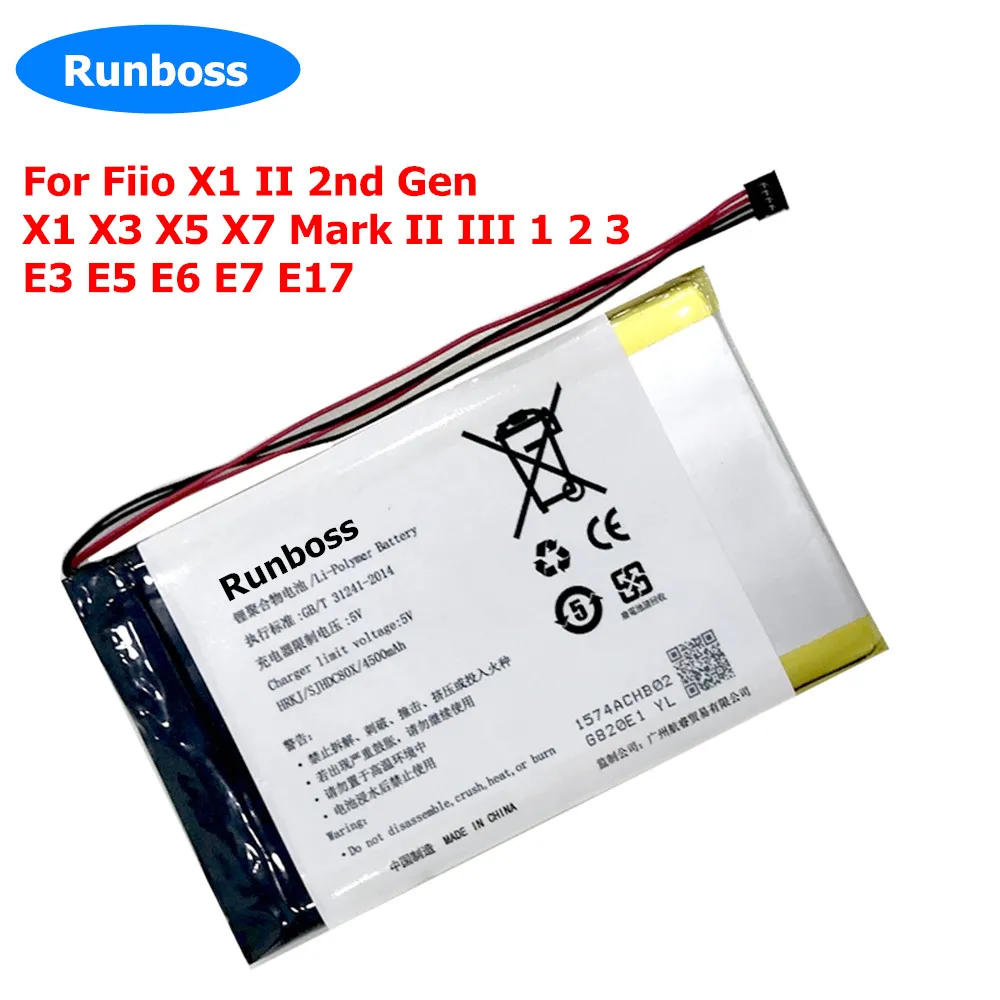 New Replacement Battery For Fiio X1 II 2nd Gen X1 X3 X5 X7 E3 E5 E6 E7 E17 Mark II III 1 2 3 For Fiio X5 II second generation