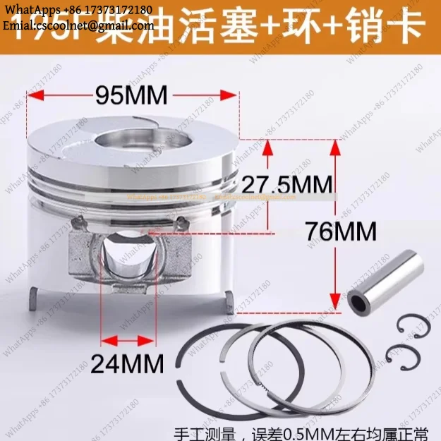 JS02 Diesel Engine Piston Kit 5kw Four Matching Set 170F 173F 178F 186F 186FA 188F
