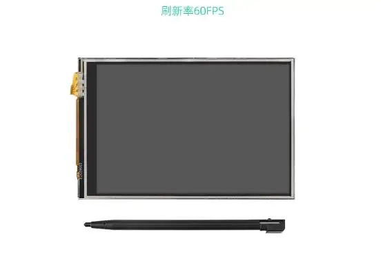 raspberry-pi用-35インチ-タッチスクリーン（筐体およびヒートシンク付き）、4b-3b-zero-2w対応モニター画面