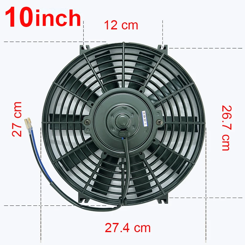 

8 10 12 14 Inch Auto A/C Electronic Fan 12V Motor Condenser Fan 80W Excavator Truck Water Tank Radiator Modification General 24V