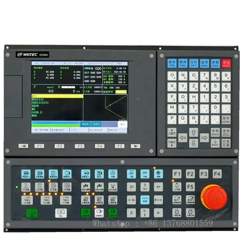 

4 Axis Absolute CNC Milling Controller With PLC ATC Function For Drilling And Milling Machine