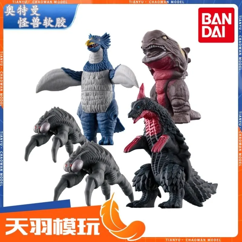 

New Genuine Bandai Omega Monster Soft Vinyl 500 Series Pegunos Trijiras Soft Vinyl Figure Toy Articulated Action Figure in Stock