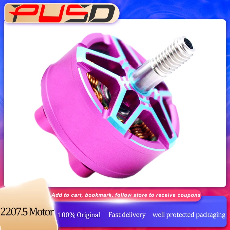 PUSD 2207.5 드론 브러시리스 모터 1950KV 2150KV 5-7인치 FPV 레이싱 드론 RC DIY 부품용
