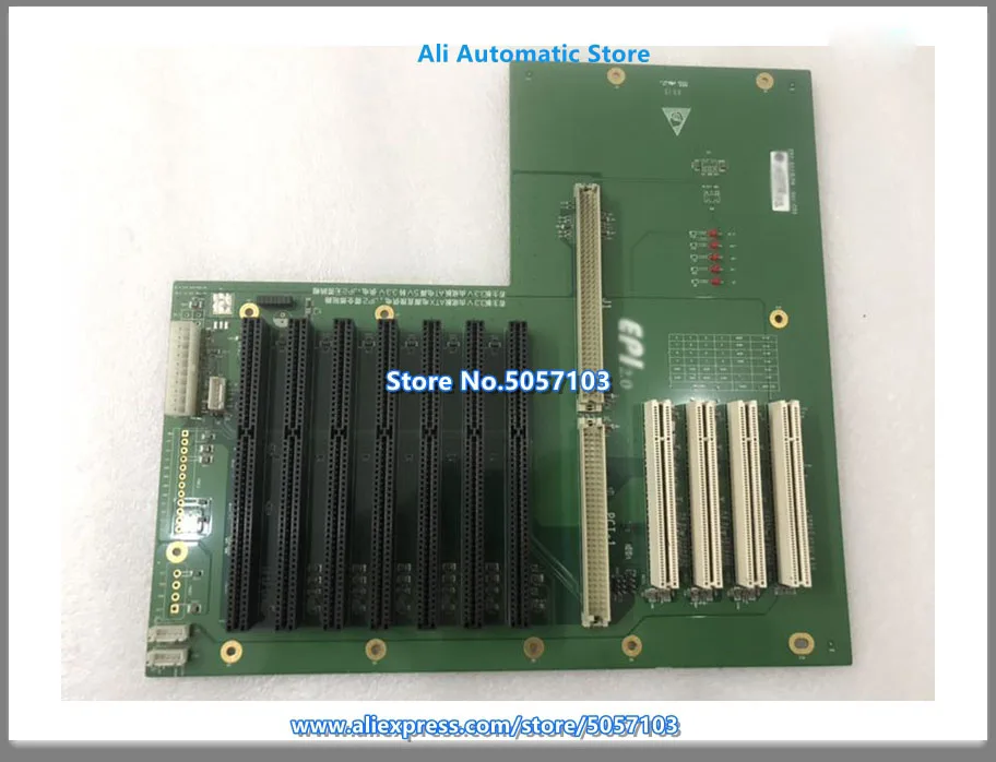 

EPI-6113P4 Industrial Computer Base Plate EPI-1816 Matching Base Plate