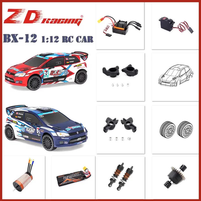 

ZDRACING RX12 Раллийный автомобиль 1/12 Моделирование автомобильных аксессуаров с дистанционным управлением Полная коллекция