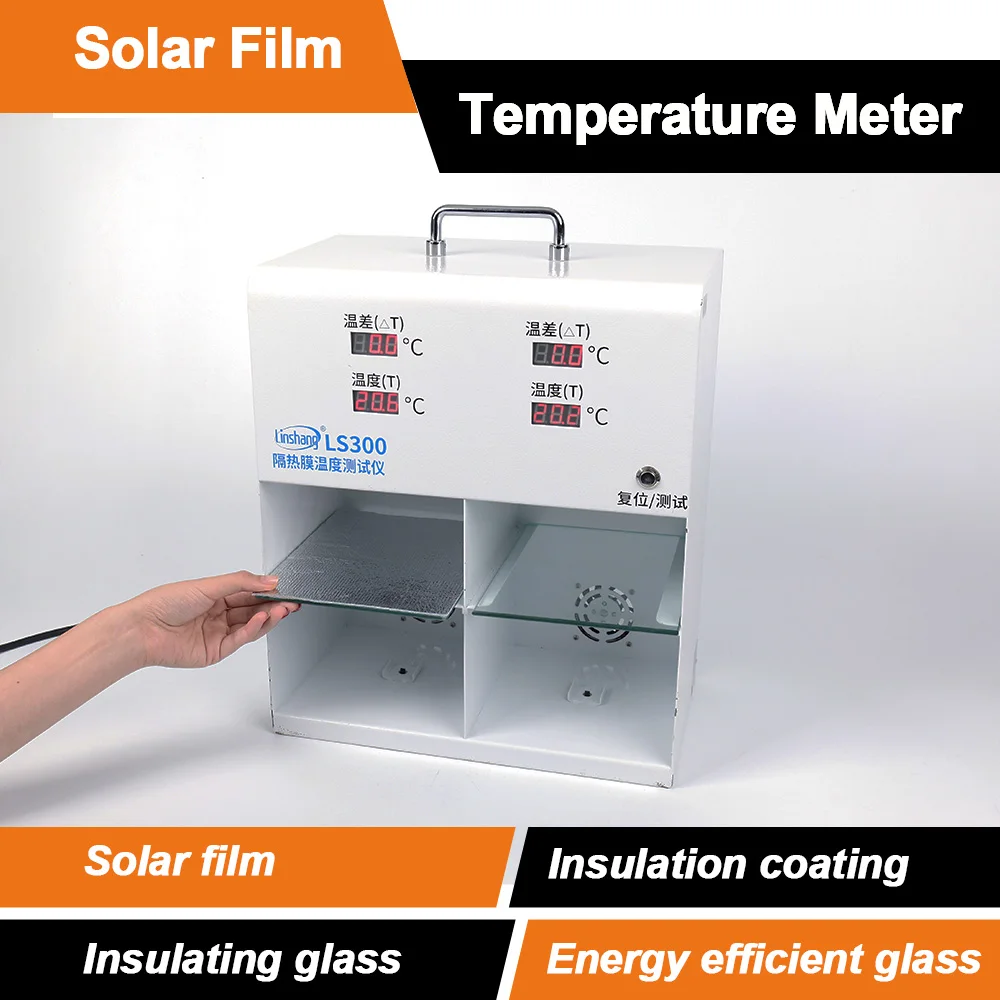 LS300 Automotive Window Tint Meter Thermal Insulation Demonstration Temperature Measurement Solar Film Window Tint Tester