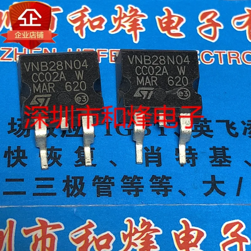 Imagem -02 - v 28a 42 42v 28a 10 Pcs Vnb28n04 Para263