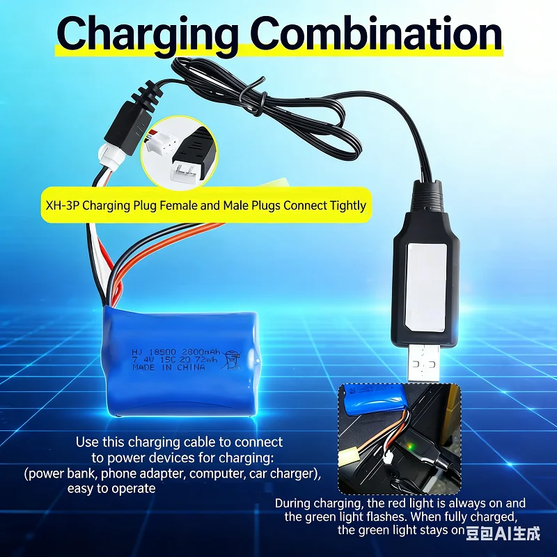18500 Li-ion Battery 7.4v 2800mAh 15C For SG1601 SG1602 RC Cars 1/16 Truck 16889 16889A 16890 16890A 2S 7.4V 18500 Battery view 6
