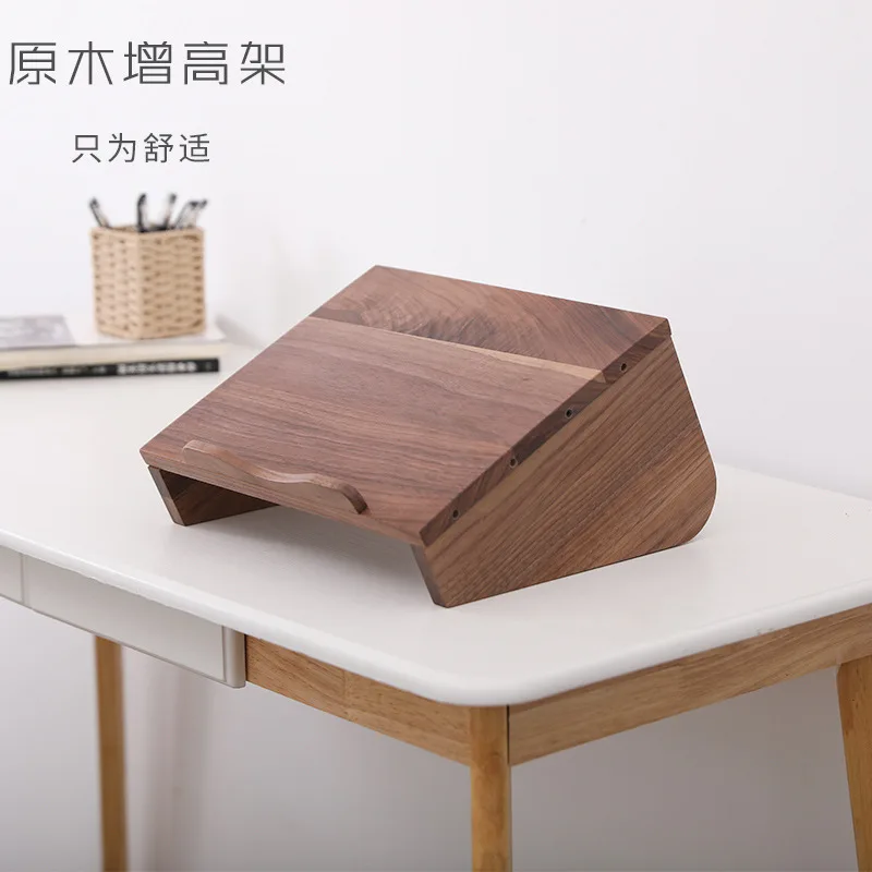 Desktop Storage Combination Vertical Laptop Stand Wooden Phone Stand Amplifier Headset Stand