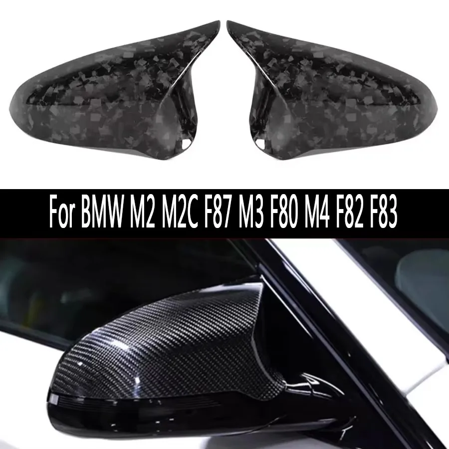 

For BMW M2 F87 M3 F80 M4 F82 F83 carbon fiber rearview mirror For housing side view mirror housing reverse mirror cover Body Kit