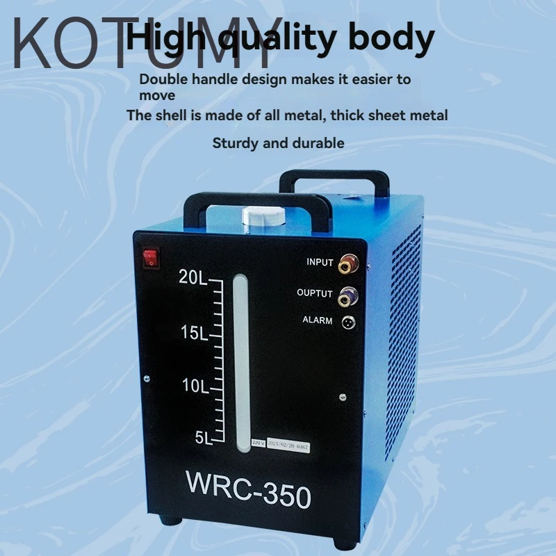 KOTUMY WRC300 Welding Cooler, 10L TIG Torch Water Tank, 220V/380V Circulating Cooling System with Water Level Display