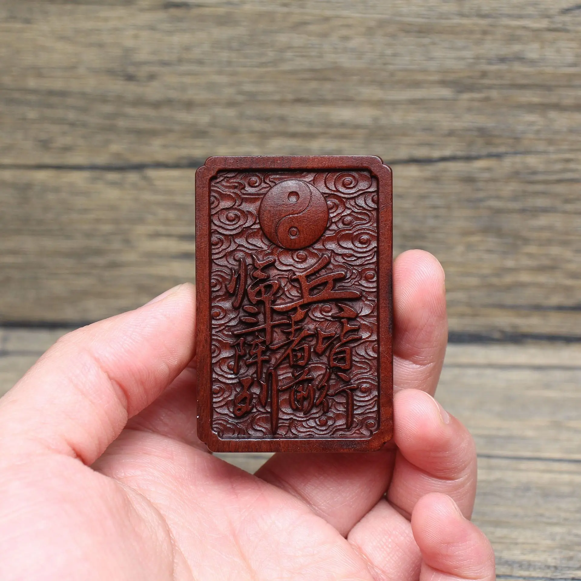 Thunderbolt Jujube Wood Nine Character True Tale Pendant Relief 46 Card Dao Family Crafts Vehicle Hanging Handle Playing Handle