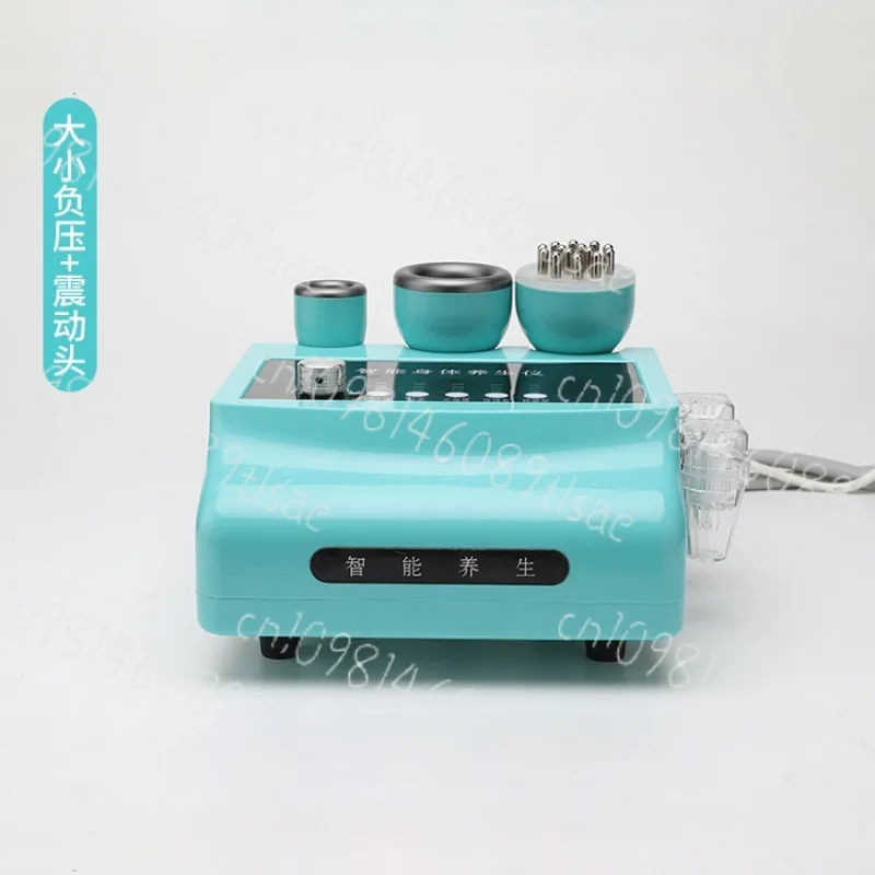Electric Heating Scraping Scraping Fat Burner Cupping Slimming Massager Meridian Dredge Scraping  GZLCD