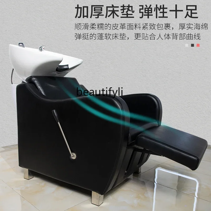 

smt03A ss Lying Half Barber Shop Ceramic Basin for Hair Washing Station Hair Salon Flushing Bed Multi-Functional Massage Couch