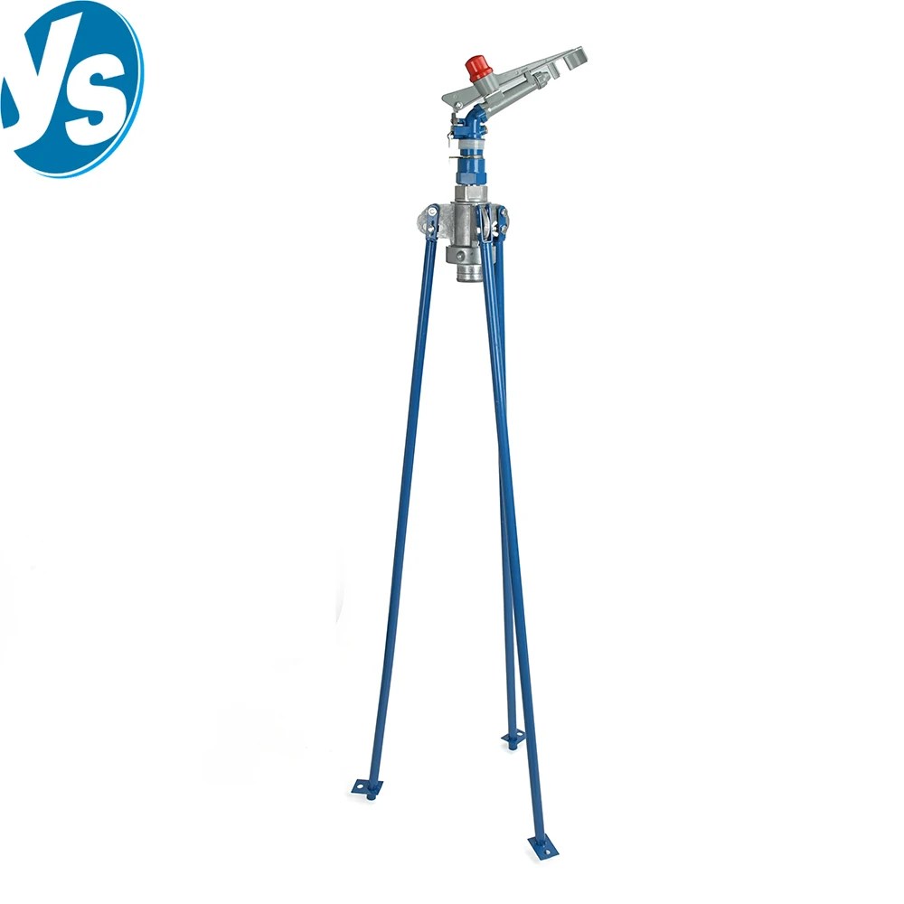 New Swing Arm Irrigation Spray Gun Automatic Rotation DN25 1 Inch Adjustable Water Volume Swing Arm Large Spray Gun