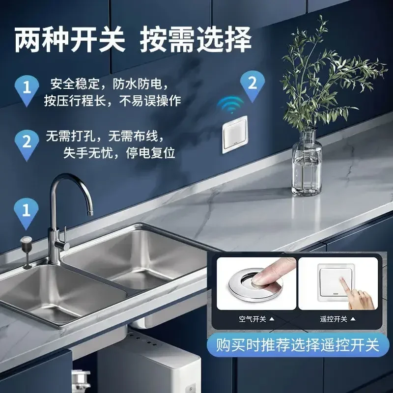 Мощная дробилка пищевых отходов: технология бесшумного измельчения для кухонной техники для утилизации умной кухни