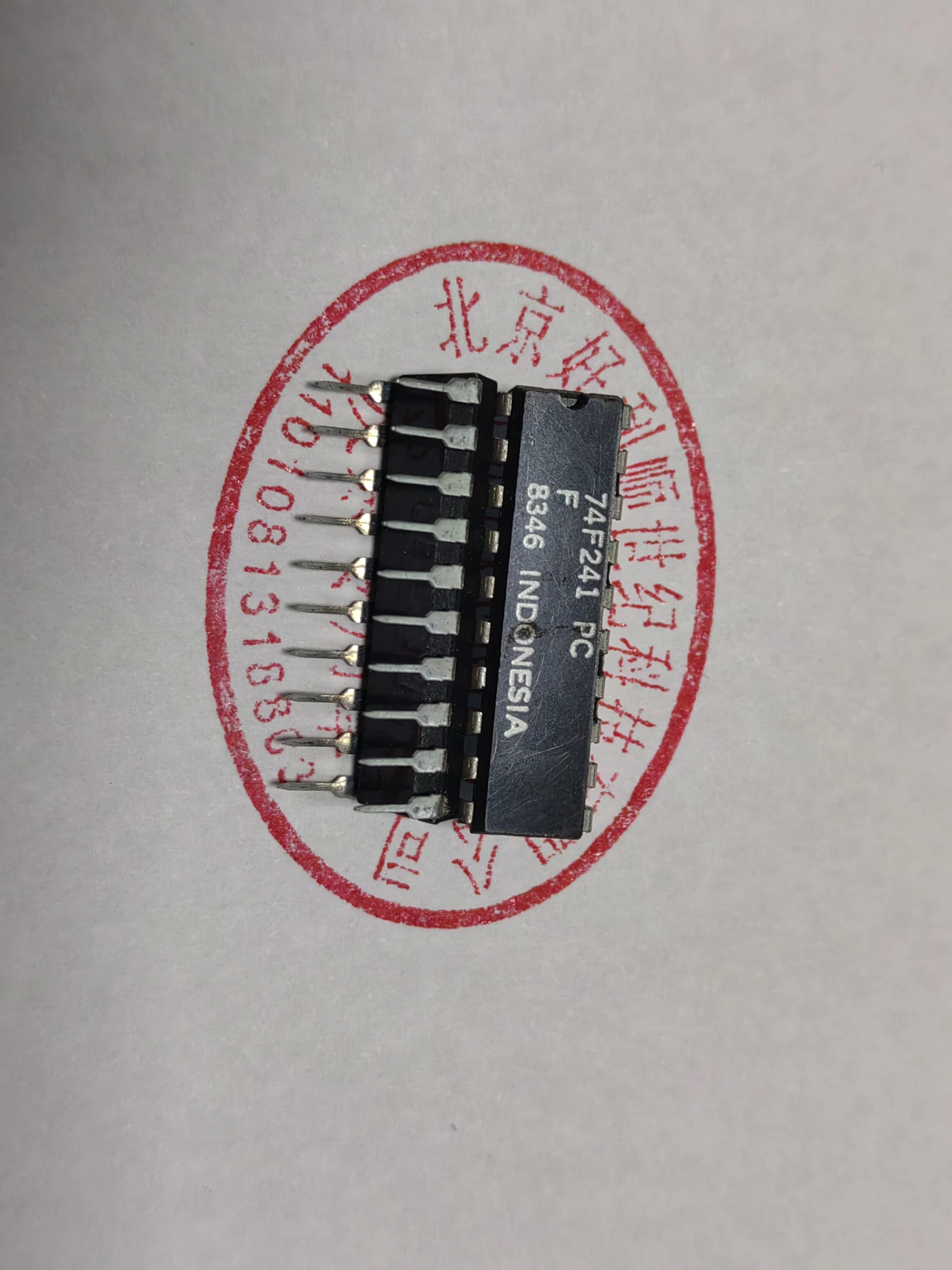 

10PCS 74F241PC Brand new original real inventory, actual stock, in stock