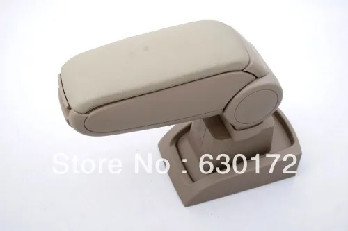 

Center Console Armrest (Leatherette Beige) For Ford Fiesta 2009-2012