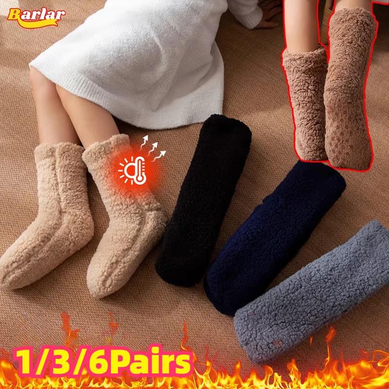 

1/3/6pairs Thickened Floor Socks Winter Woven Thermal Cashmere Socks Women Carpet Home Plus Socks Sleep Socks Slippers Leg Cover