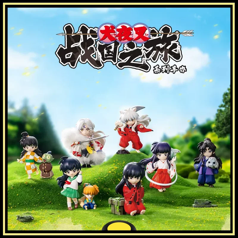 Inuyasha Action Figure Sitting Series Anime Peripheral Products Kagome Kikyo Sesshoumaru Rin Gashapon EX CASHAPON ORIGINAL