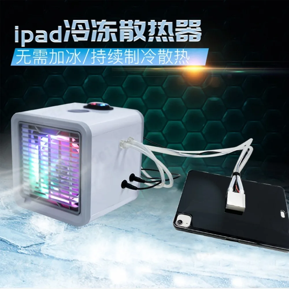 Universal Water-Cooled Semiconductor Phone Cooler Compatible for iPhone Android iPad for Fast Gaming Cooling