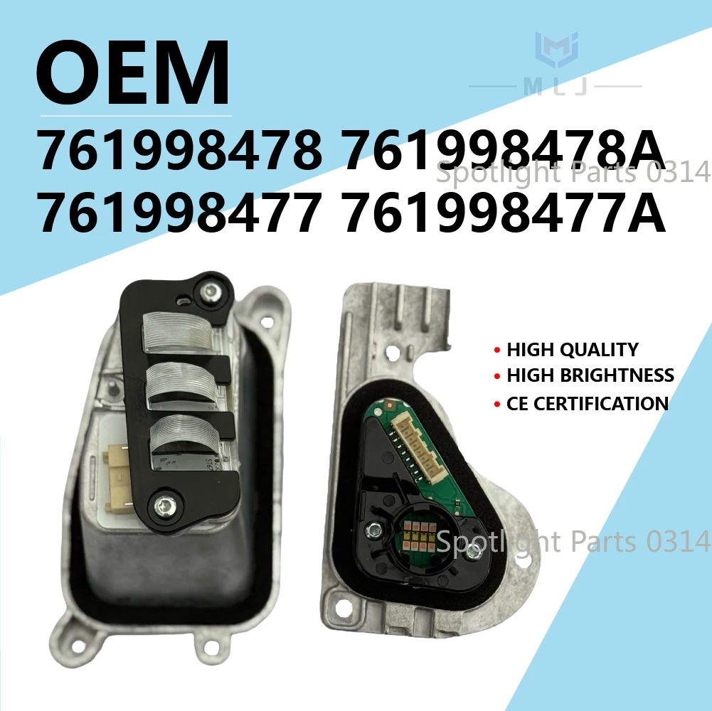 

761998477 761998477A 761998478 761998478A For Volkswagen Touareg 2019-2023 High Spec DRL Headlight Source Unit Car Accessories