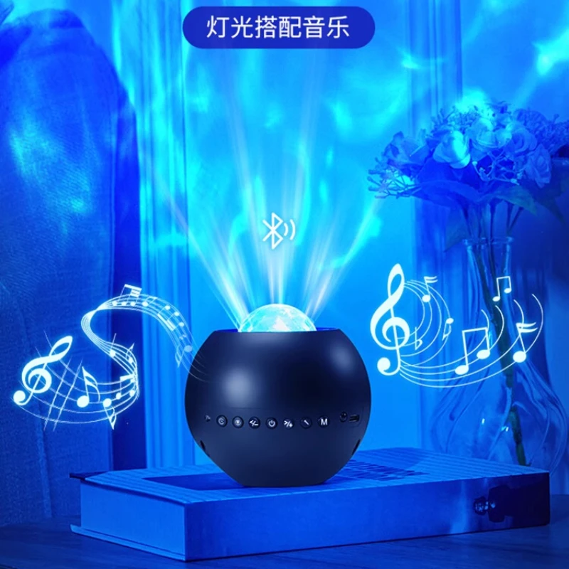 

Fire star projector water ripple night light