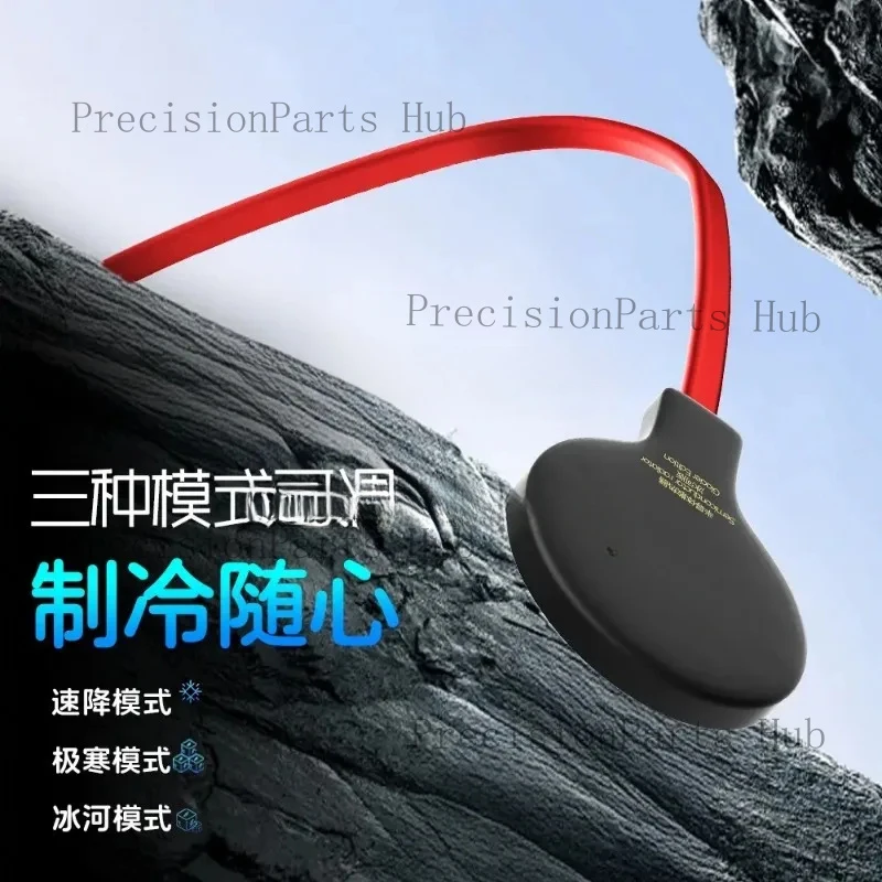 78W water-cooled radiator semiconductor magnetic attraction cooling artifact refrigeration game tablet live broadcast