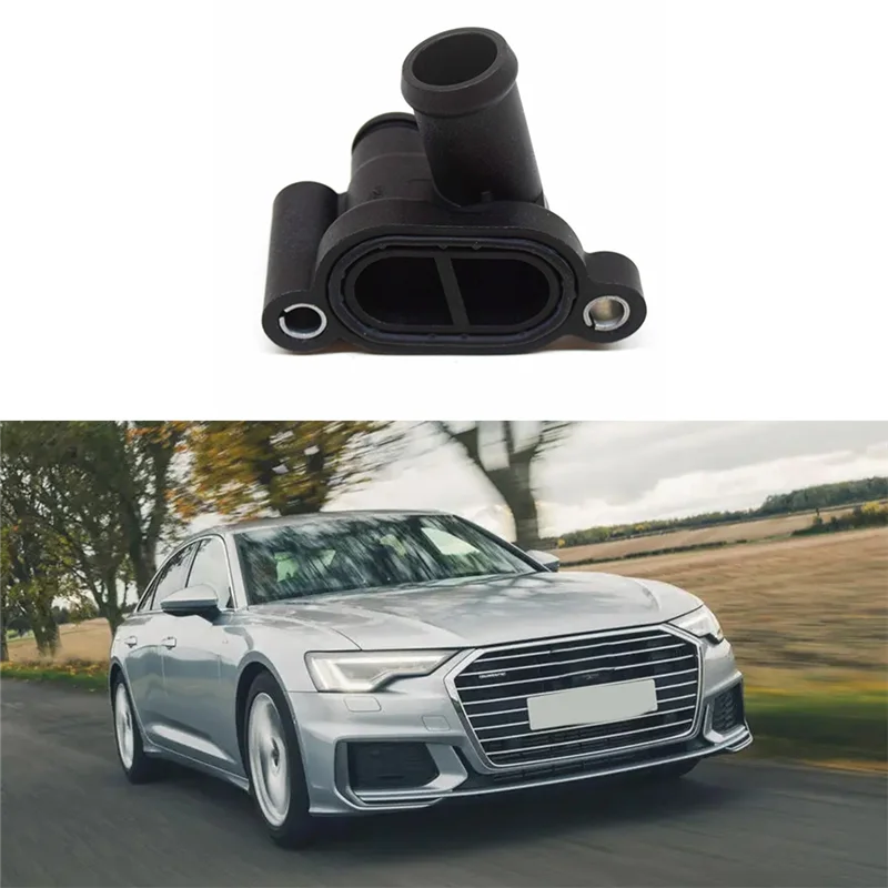 

059121506H Выпускной фланец охлаждающей жидкости двигателя автомобиля для VW A6 A8 Q5 Q7 Термостат системы охлаждения Автоаксессуары