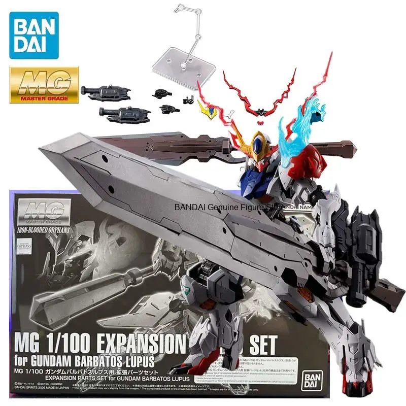 En Stock BANDAI PB LIMITED MG 1/100 Mobile Suit Gundam: Iron-Blooded Orphans Gundam Barbatos Lupus PIEZAS DE EXPANSIÓN Modelo de Juguete