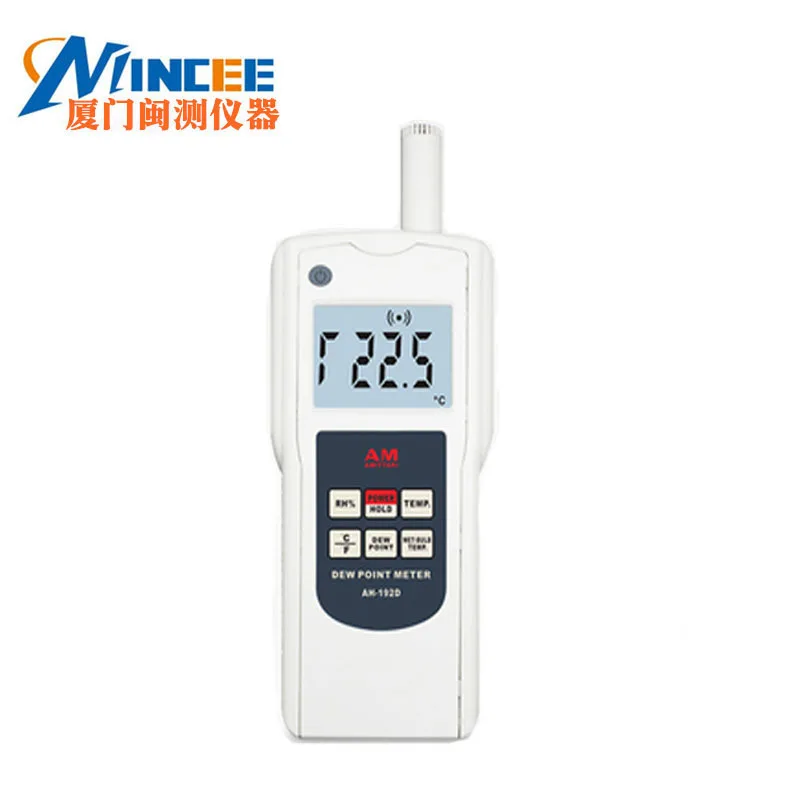 AH-192D Handheld De…