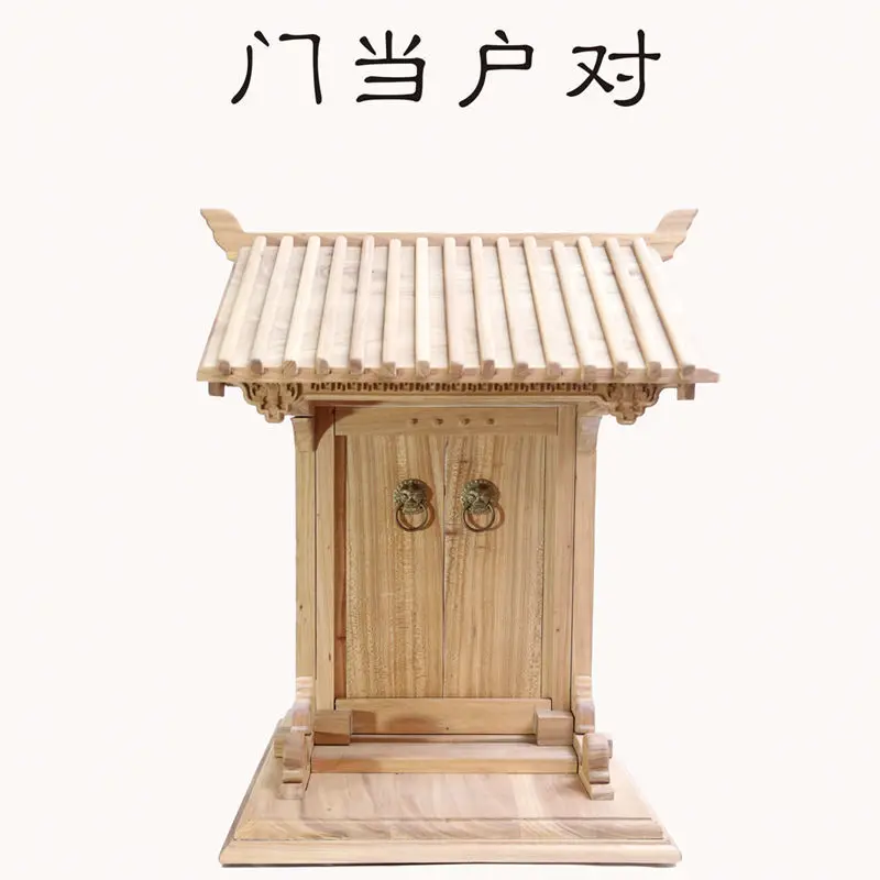 Mortise and tenon structure antique door model door matching teaching aids
